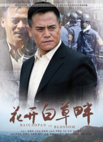帅主调教贱奴男男vk